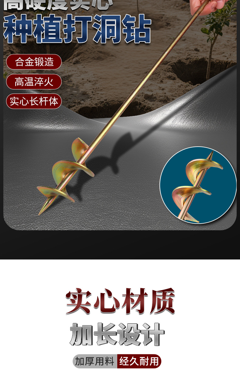 详情_09.jpg