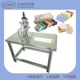 ���Ԅ�����C С���ֹ����O�� �������a�� �ֹ���������Ƭ�ָ�