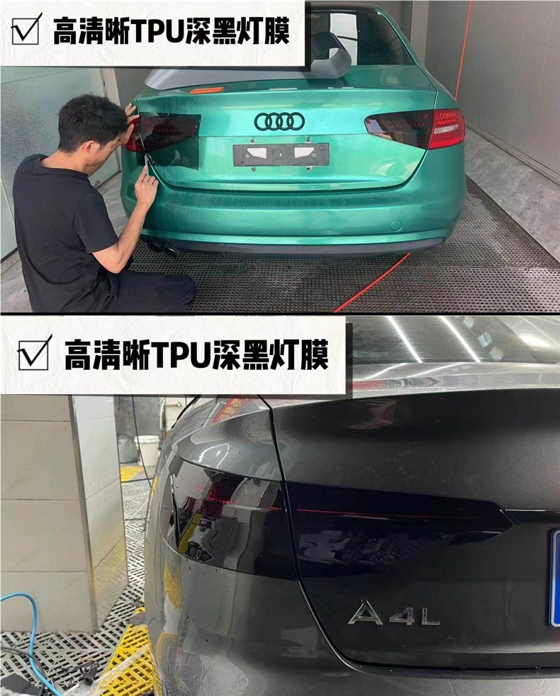 Car Light Film Tpu Blackened Tph Light Black Headlight Film Car Light Color Changing Film Protective Film Soft Film Translucent Tail Light Film