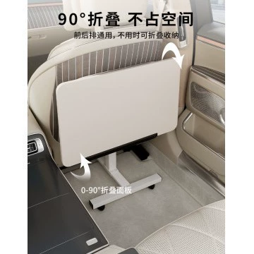 Car table board – Table, Foldable