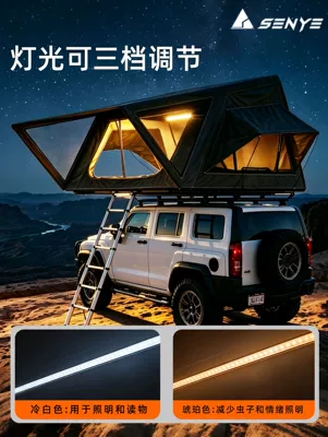 Fully Automatic Hydraulic Suv Off-Road – Avtomobil dam çadırları