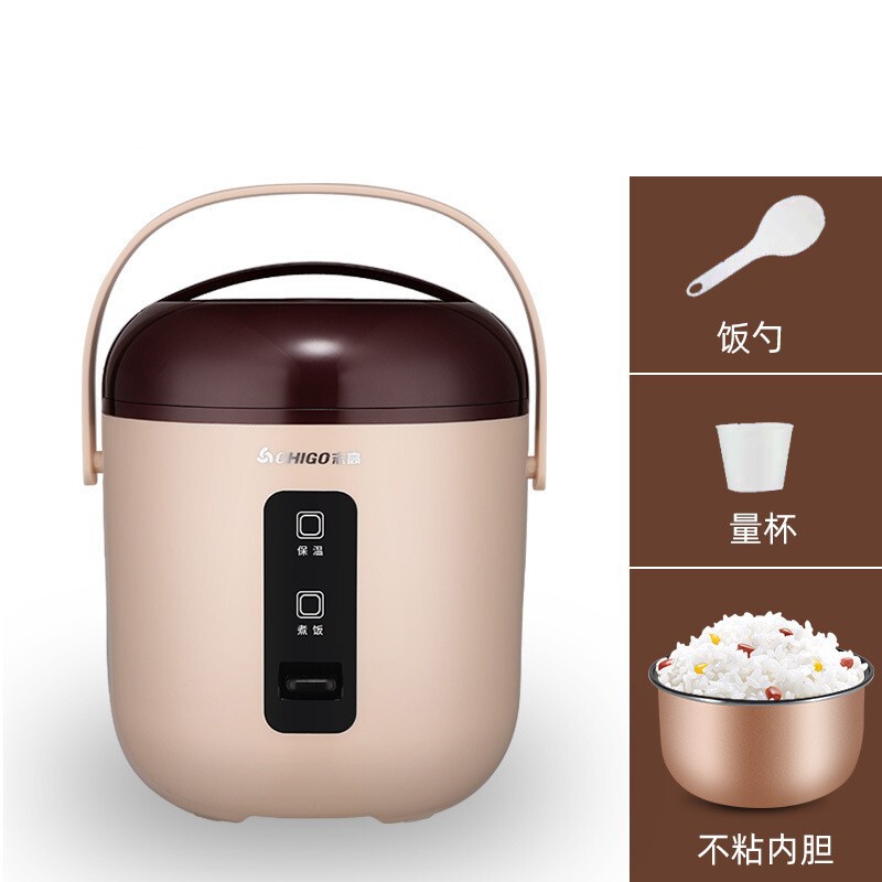 志高电饭煲家用宿舍多功能电饭锅不粘智能预约定时2到5人蒸煮饭锅|undefined
