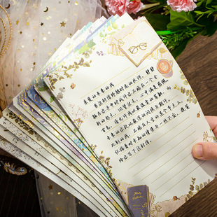 ������L�ż���5�C��ÿ����֌���������������Ź{����ˇ������