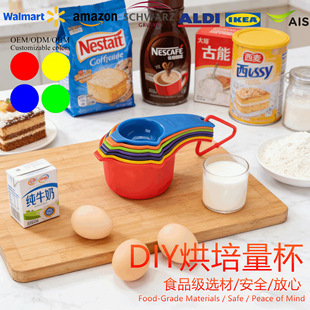 �W�˺決DIY�����p�̶Ȳ�ɫ�������������������b�ʺ�����������