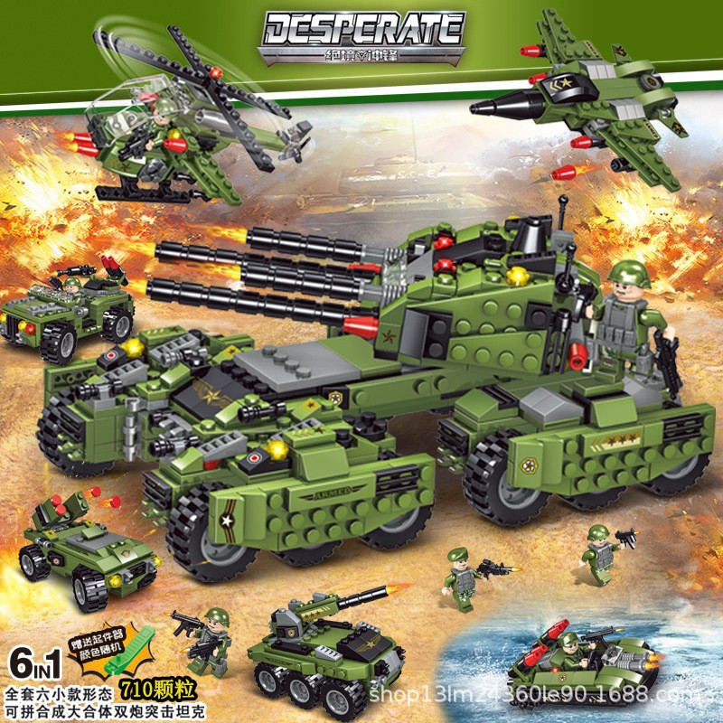 Military Sea and Land 710 Film 27 Modeling-Upgraded Version [Color Bag Version]]