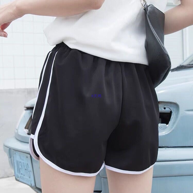 Plus-Size Casual Pants, Sports Shorts for Women, Summer Running Quick-Dry Loose High-Waisted Wide-Leg Fitness Sleep Pants