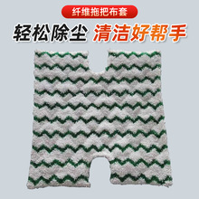 ���lS3973S6001�����ϰѲ��� �S��ֱ�����˼y��Q�w�S�ϰ��^