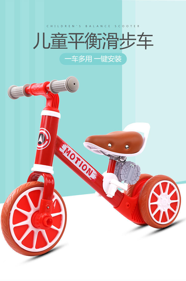 一键复制_20210610120857