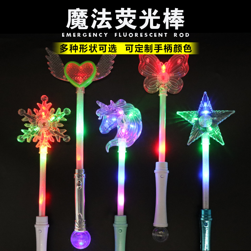Spot Stick Brillante Mariposa Magic Stick LED Colorful Luminous Toys Parque de atracciones Scenic Unicorn Flash Stick