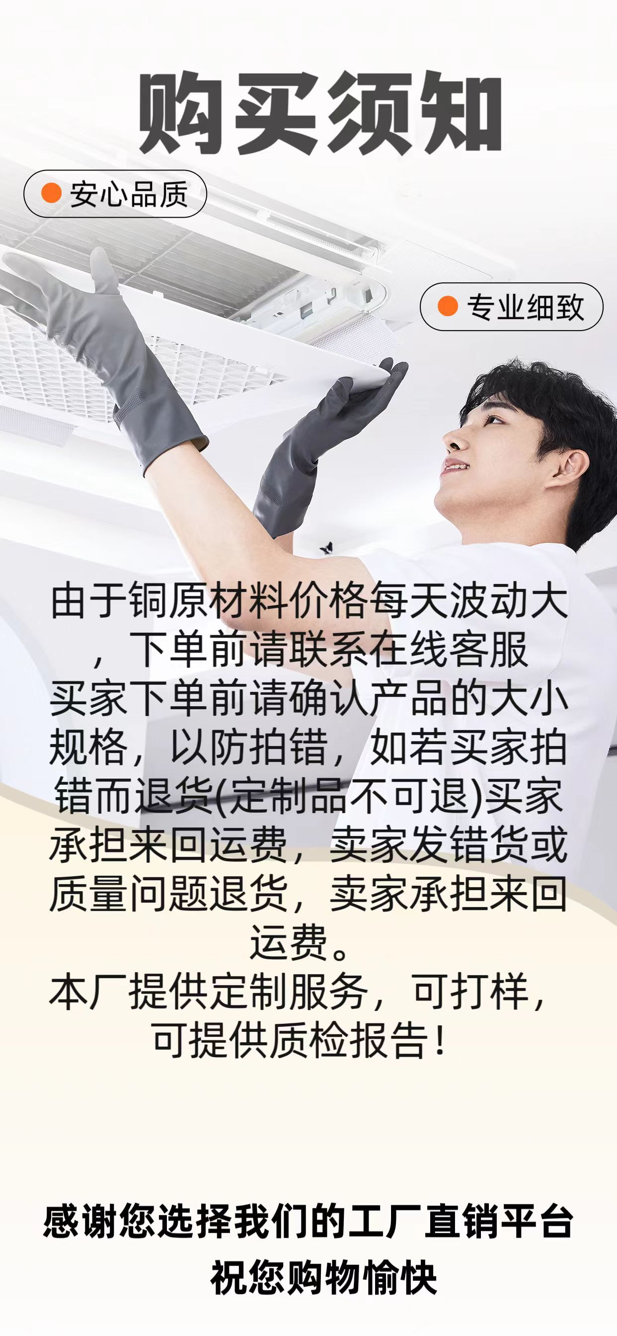 微信图片_20241112200823.jpg
