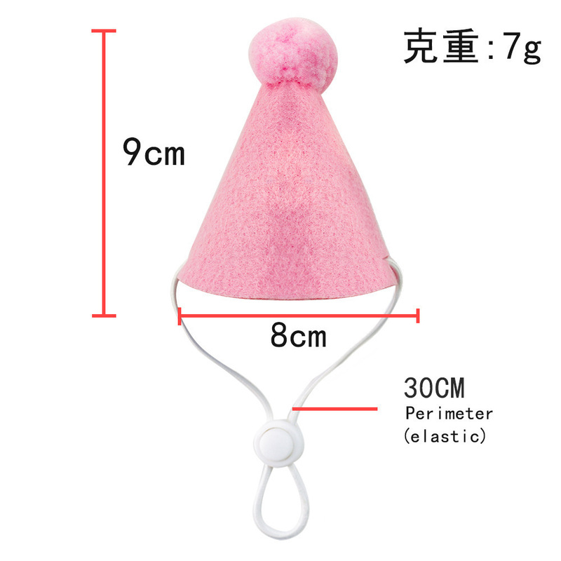 跨境宠物围兜围巾狗狗猫咪生日帽装扮派对装饰用品口水巾宠物帽子|undefined