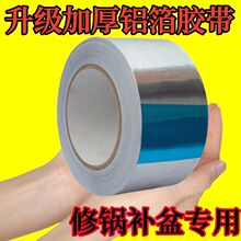 �͸ߜ��X���N����̨�������p��ù��߅�lˮ��ˮ���ӷ�ˮ�p϶�N�l