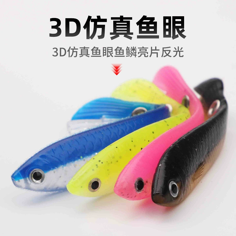 Новая приманка для грумпера, мягкая приманка, моргающая на грани смерти, бионическая приманка для окуня и мандариновой рыбы оптом.