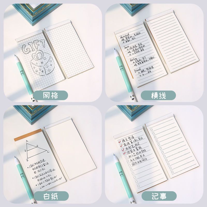 Note book Small Note Book carry-on grid checkered list creative Kraft paper todo this plan book