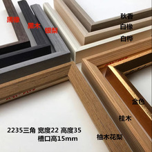 ������ľ���l2235ϵ�����ǌ�ľ������l����l����ľ���l150��