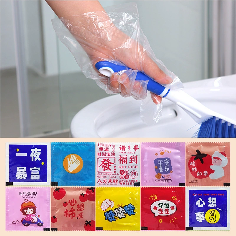 Disposable gloves, transparent plastic pack, wholesale