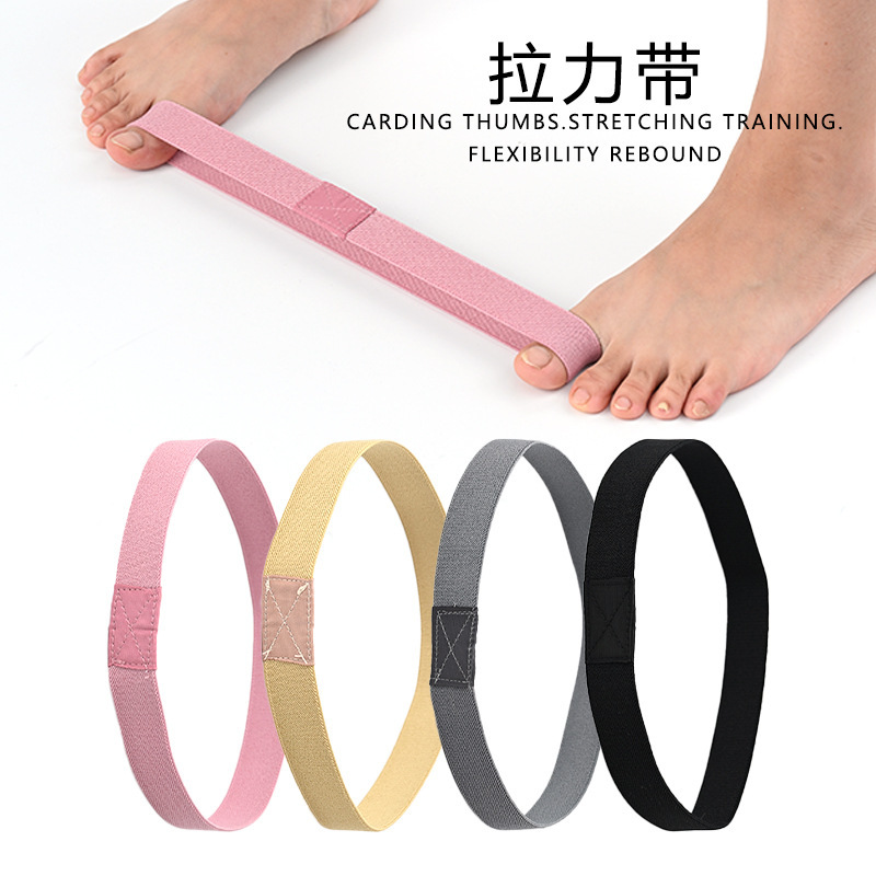 Elastic resistance band for toe valgus correction, large training stretching exercise band, fixation band, orthopedic thumb correction band