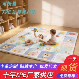 爬行垫游戏垫