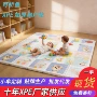 宝宝客厅家用折叠爬行垫