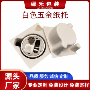 ���{ģ�ܰ��b���ƾ�Ʒ�񉺭h������ �������Cе�ɽ���񉺼���