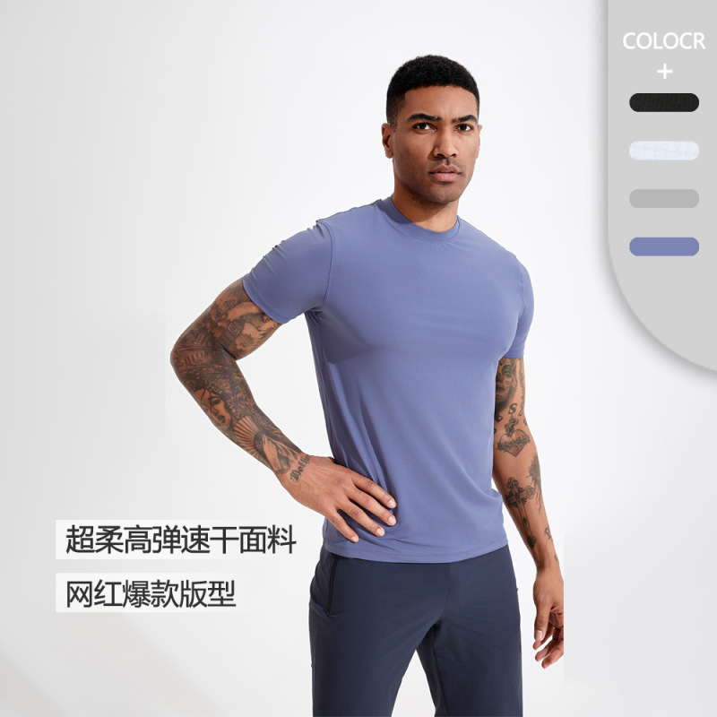 通気性が薄い屋外徒歩フィットネス速乾衣男氷糸トレーニング運動tシャツ弾力半袖ネット赤版|undefined