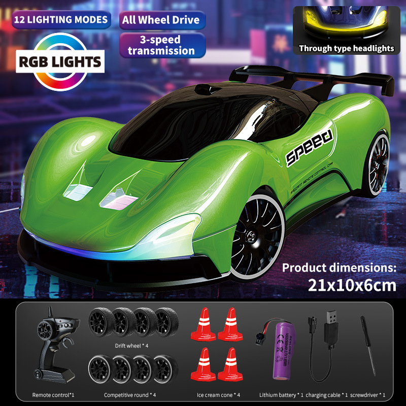 맥라렌 UV 래커 + 무빙 라이트 [그린]