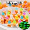 20 glow-in-the-dark chicks