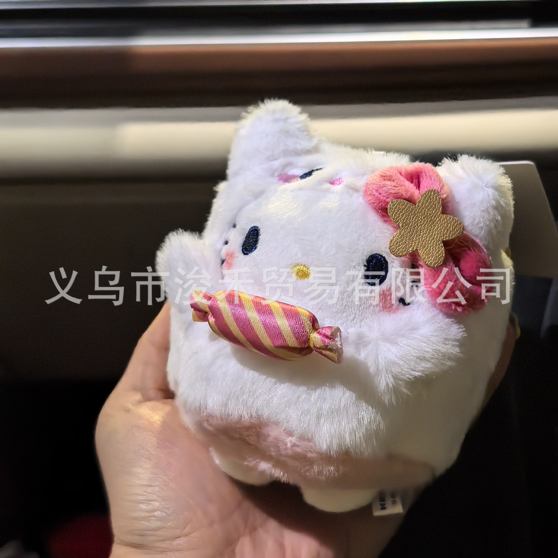 Amor hellokitty muñeca colgante llavero colgante bolsas de regalo bolsas de peluche lindo muñeca colgante lindo