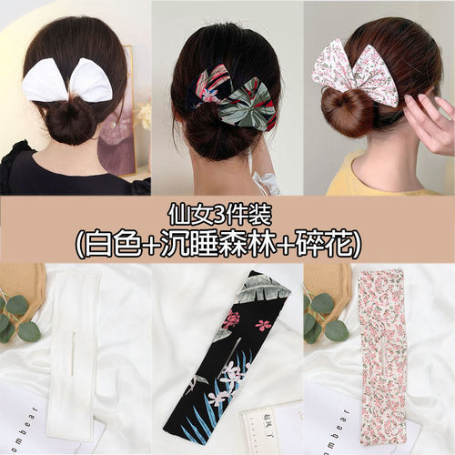 Lazy man's magic twist hair twister new hair accessories ball head rotating hair band bow hair twist hair artifact headgear