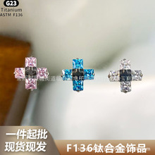 F-136⁺Ͻ��ʯ����ʮ�ּܶ��G23��¿�䴽ᔶ�ᔴ����Ʒ�^