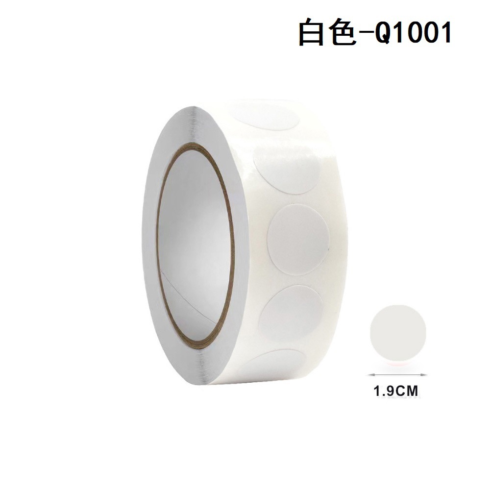 Q1001; 1000 stickers/roll