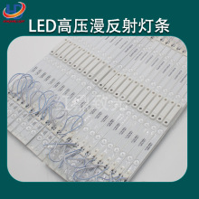 220V�߉���������l�V�����3030������������ledܛĤ����􎧗l