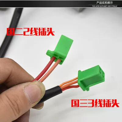 whole car cover lock | Motorcycle Lock