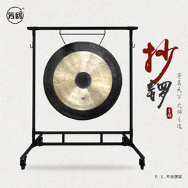打击类乐器;其他乐器;乐器配件