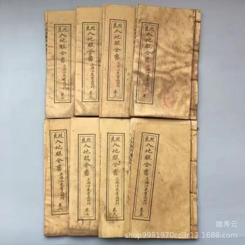 微信图片_20210826155921