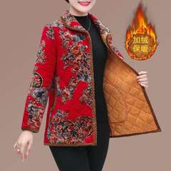 Mom's winter cotton coat warm down cotton coat 2025 new plush small cotton coat middle-aged and elderly women's jacket
