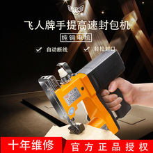 ʽwƳ늿pCʽCСͿfڙC