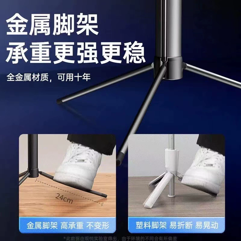 Universal mobile phone, tubing, internet celebrity, bluetooth, remote control