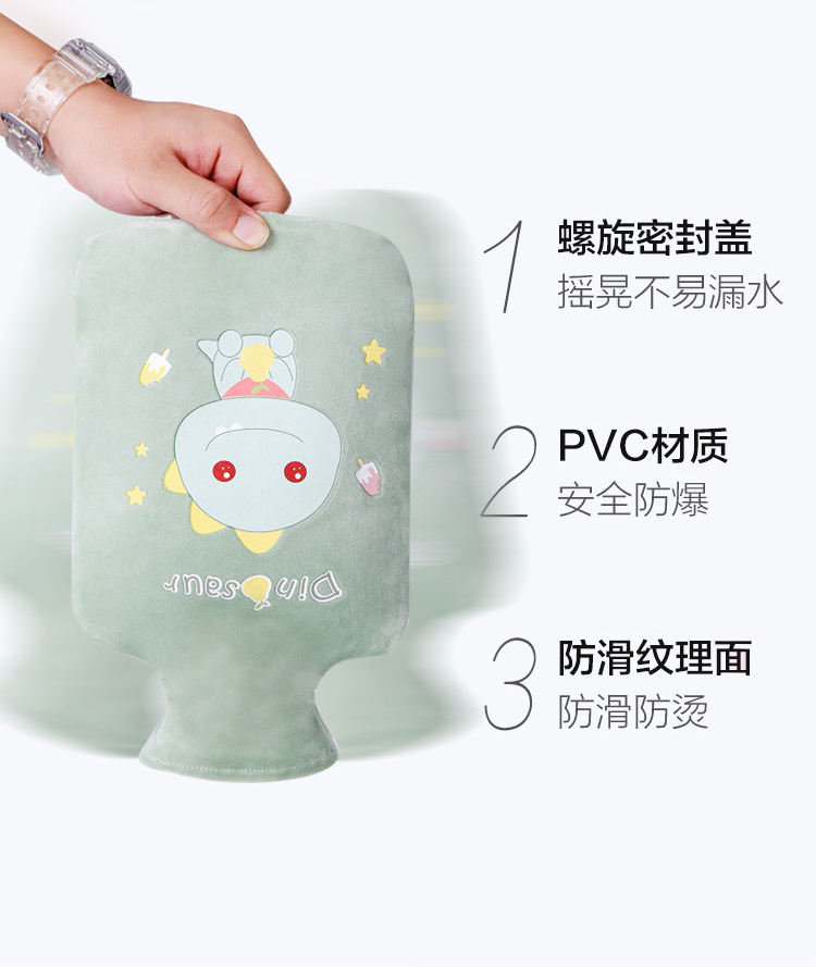 【中国直邮】冬季热水袋 PVC暖水袋 卡通萌宠 超柔蓝色小熊 1000ML