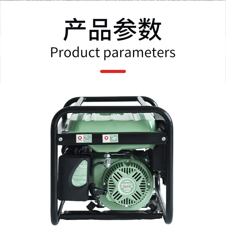 Gasoline Generator 3Kw Single-Phase Small Household 230V Pure Copper Motor Lightweight Factory Wholesale