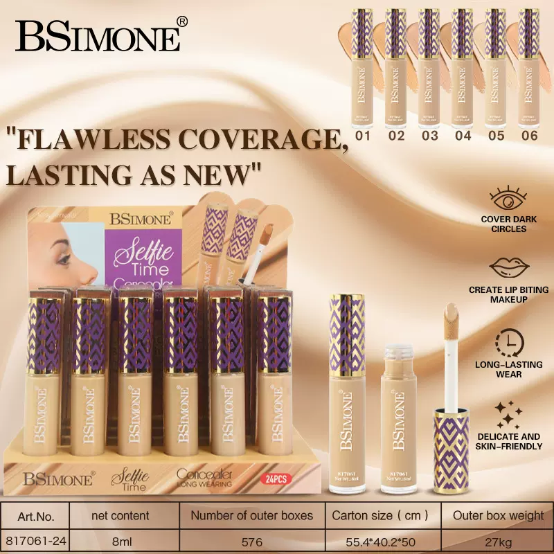 外贸保湿化妆粉底修容粉底霜遮瑕持久防水不脱妆不卡粉遮瑕粉底液