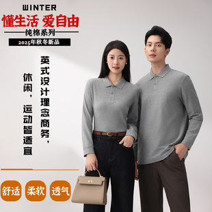 �¿��ﶬ�L�伃�޷��IPolo���̄����et������������Ůͬ������