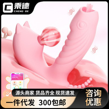 �ռ������򴩴�Ů����ο���綯��Ħ��������Ȥ��Ʒ81/��