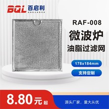 RAF-008΢���t��Ч��֬�^�V�W�Wʽ�����X�W178x184����ϴ�ك��ş�