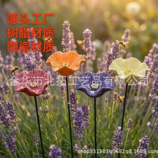 �羳�¿�Flower-Shaped Ceramic Bee Watering Station�۷��ˮ