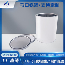 �S��ֱ�N1L�F�C�͹ވA�޻��WƷ�ܷ��©�������� ���l ���� ��Ʒ