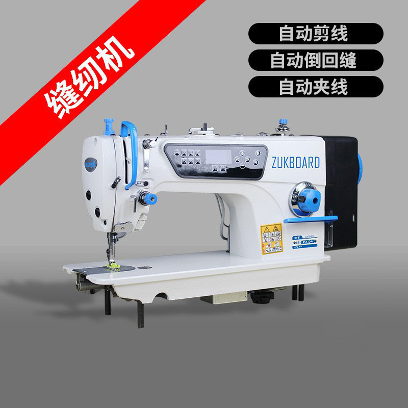 Máquina de coser industrial de la computadora Jack máquina de coser automática del hogar máquina de procesamiento de ropa de coche plano eléctrico