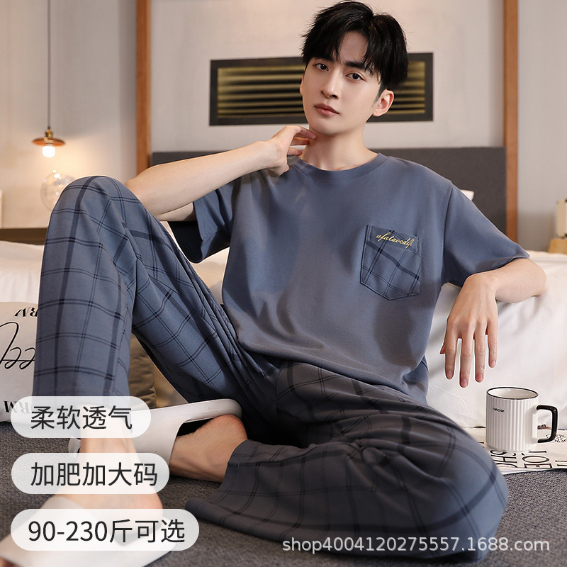 XM8727 남성용 반팔 바지