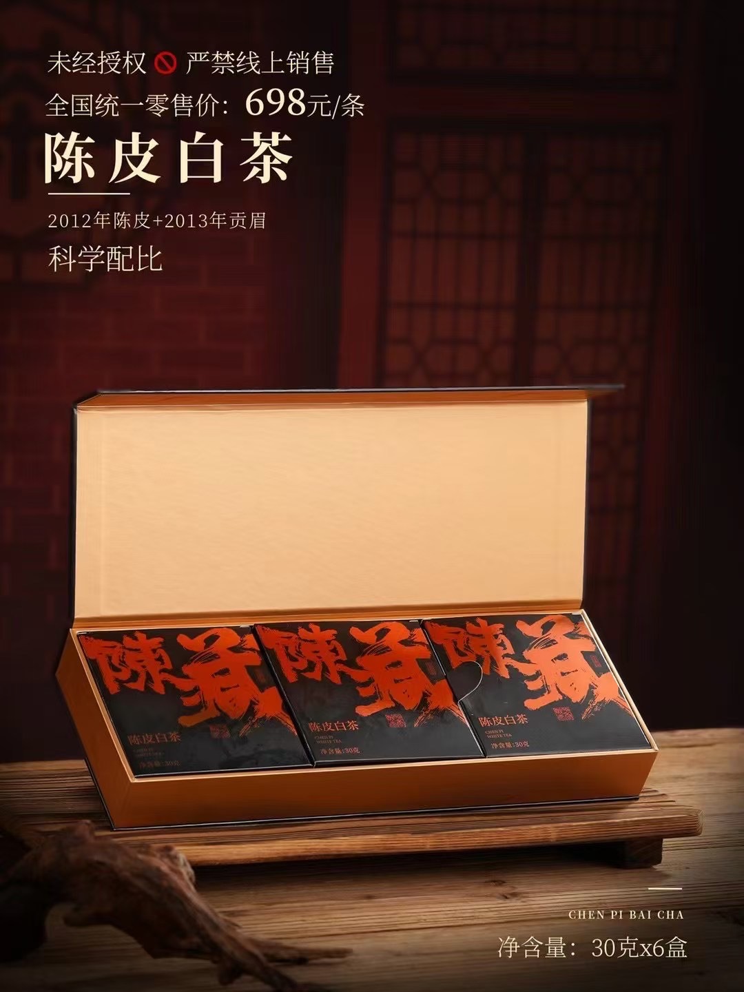 微信图片_20250226150803