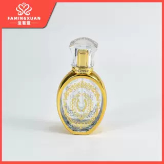 Freningxuan Botella de subenvasado de perfume Botella vacía de subenvasado Botella vacía de perfume a granel Botella vacía de spray de vidrio bronceado 50ML